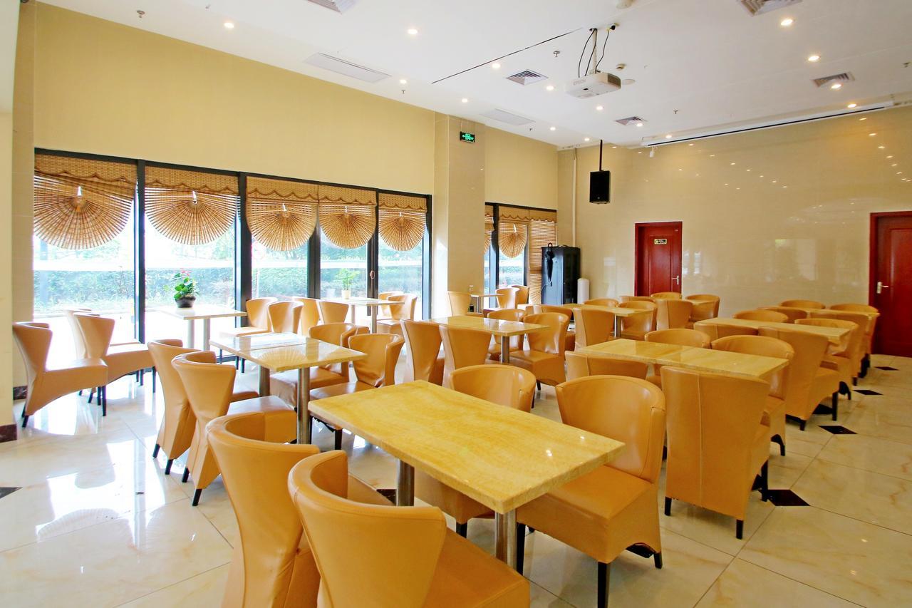 Hotel Wanxin Huixuan 3*